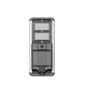 AIO solar street light